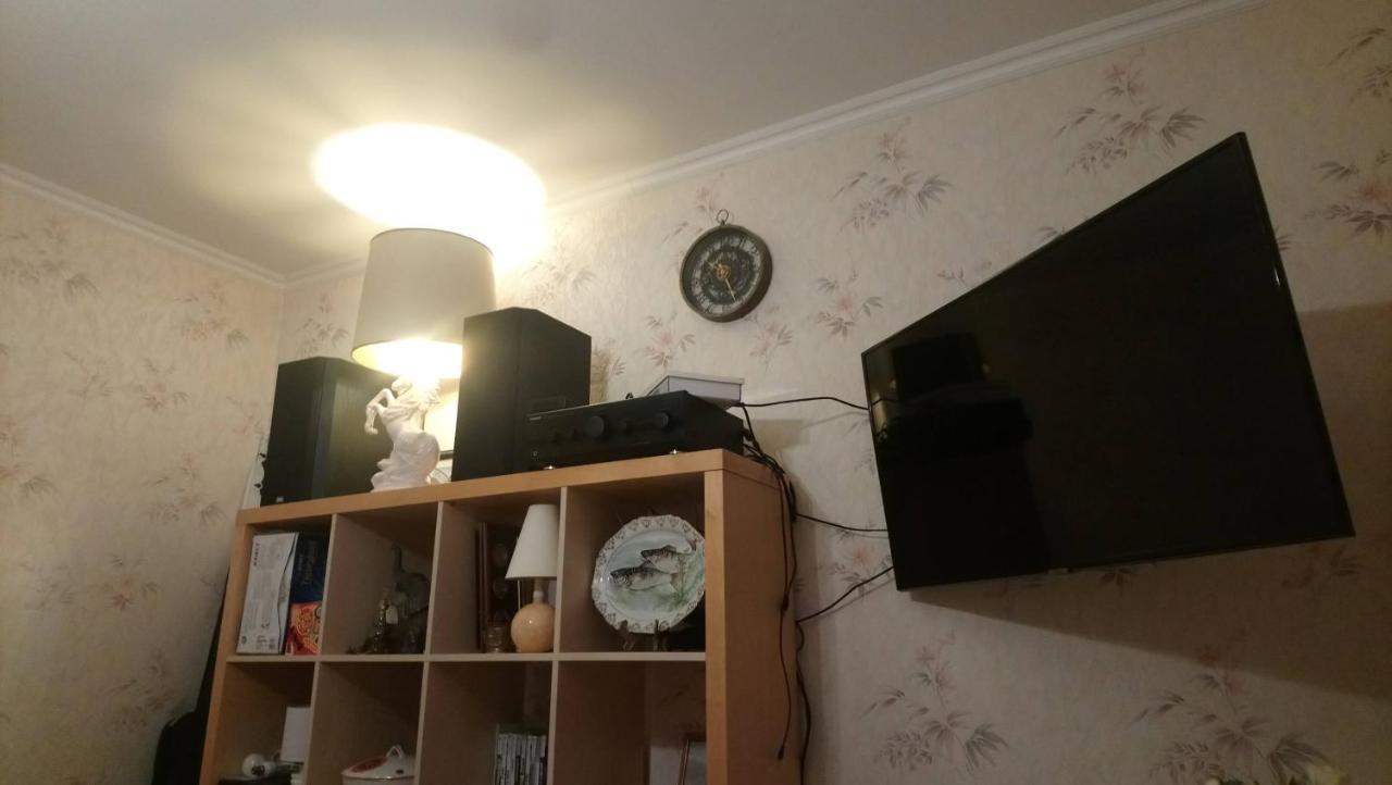 Chambre Au Calme Et Simple, Cuisine A Dispo Сен-Поль-де-Леон Екстер'єр фото